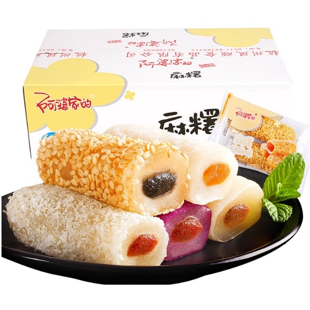 

Diskon 4 Rp75 HALALAPOJIADE Mochimochi taiwancemilanmanisan
