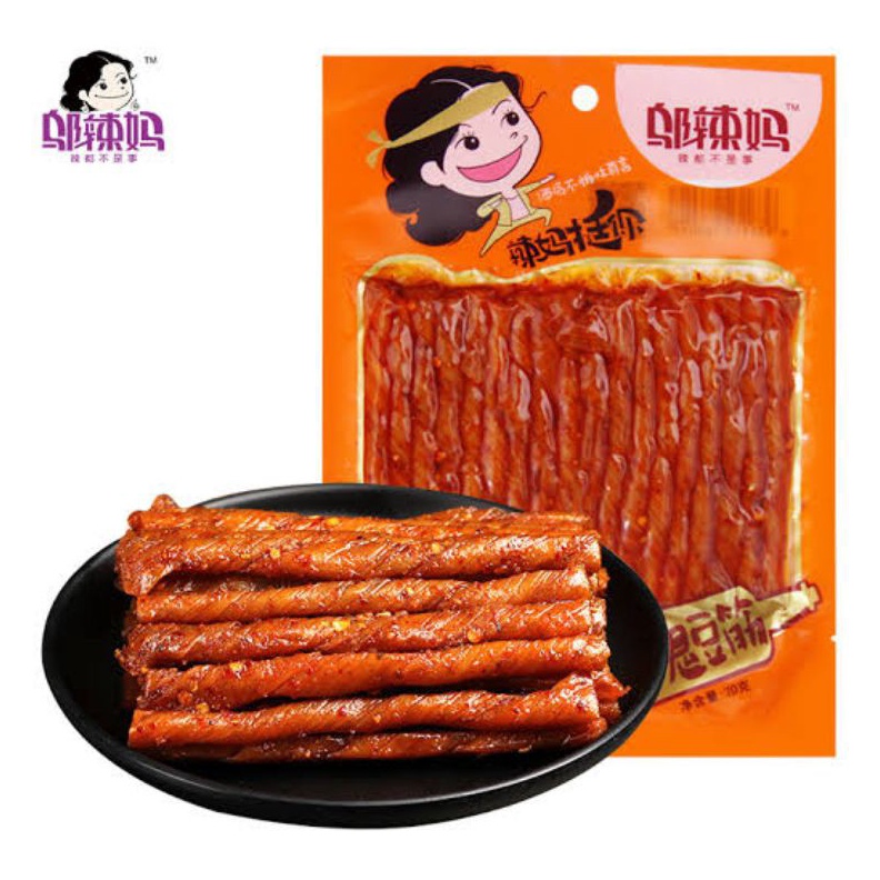 

Diskon GilaGilaan HALAL Wulama Latiao Spicy Tofu