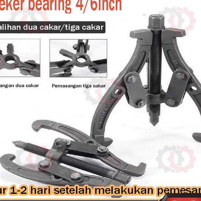 

HJ6 Treker bearing 3 Kaki 4 6 Inch Gear Puller 3 Jaw Tracker alat melepas bearing Gear Dapat danti dengan dua cakarta cakar