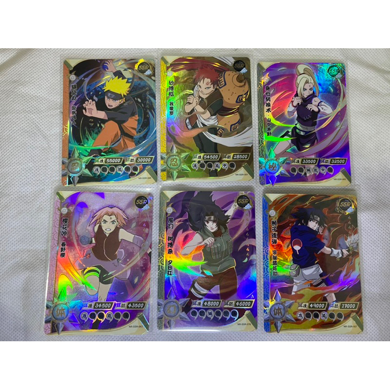 KARTU NARUTO SSR