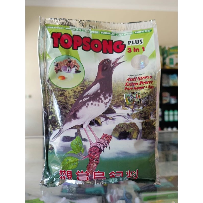 TOPSONG Pakan Burung Murai Cokelat & Hijau