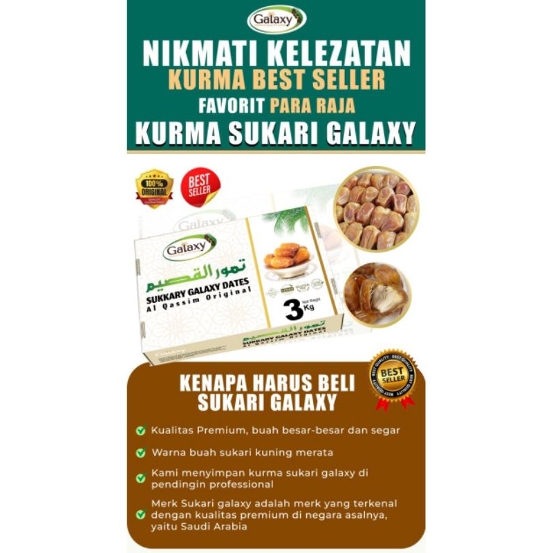 

KURMA SUKARI PREMIUM MERK GALAXY