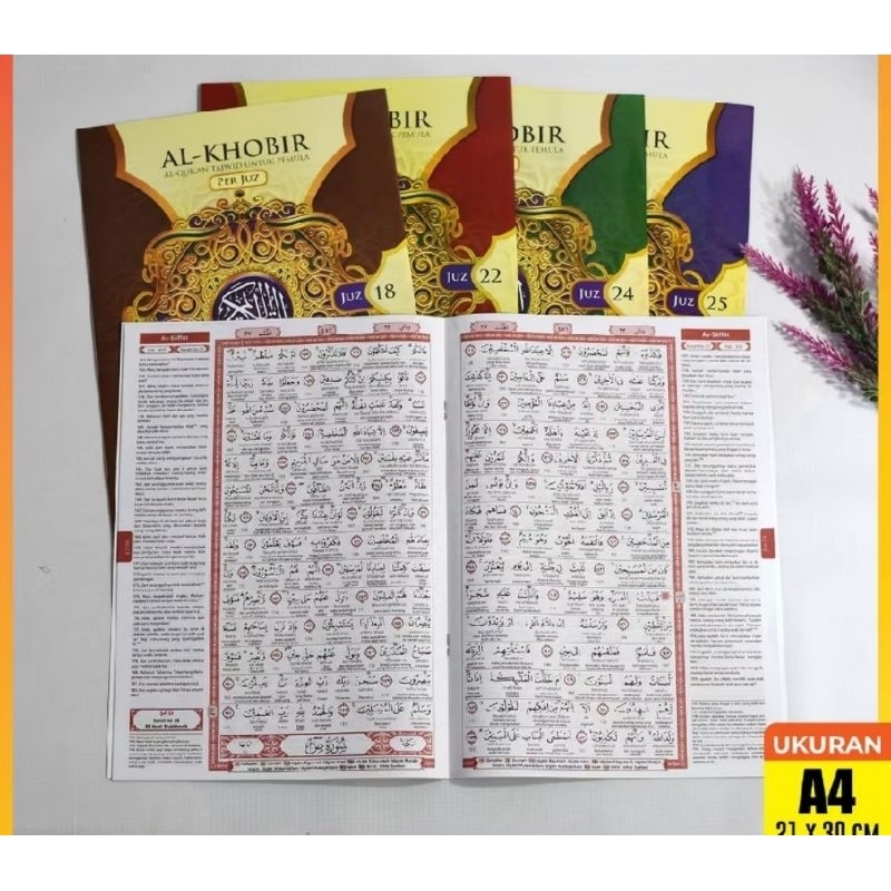 AlQuran Al-Khobir Per Juz Perkata Terjemahan Tajwid 30 Buku 30 Juz UK A4
