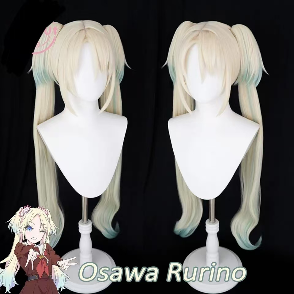 Osawa Rurino Wig Love Live Hasunosora Girls' High School Idol Club Cosplay Wig Synthetic Hair Osawa 