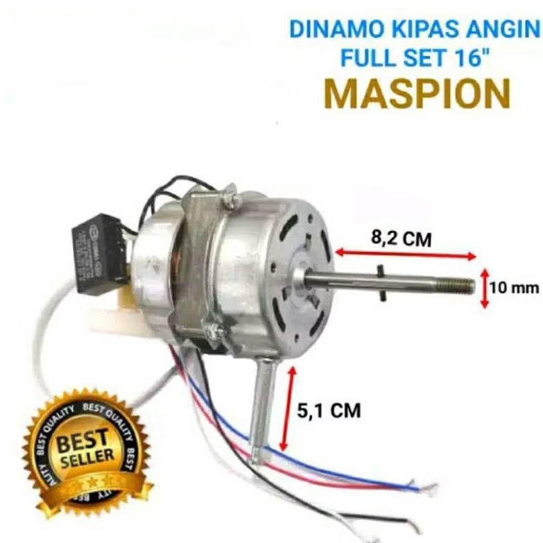 Dinamo / Motor Kipas Angin MASPION EX-172 S / Ex 172s Mesin Kipas Stand Fan  Maspion 16 inch