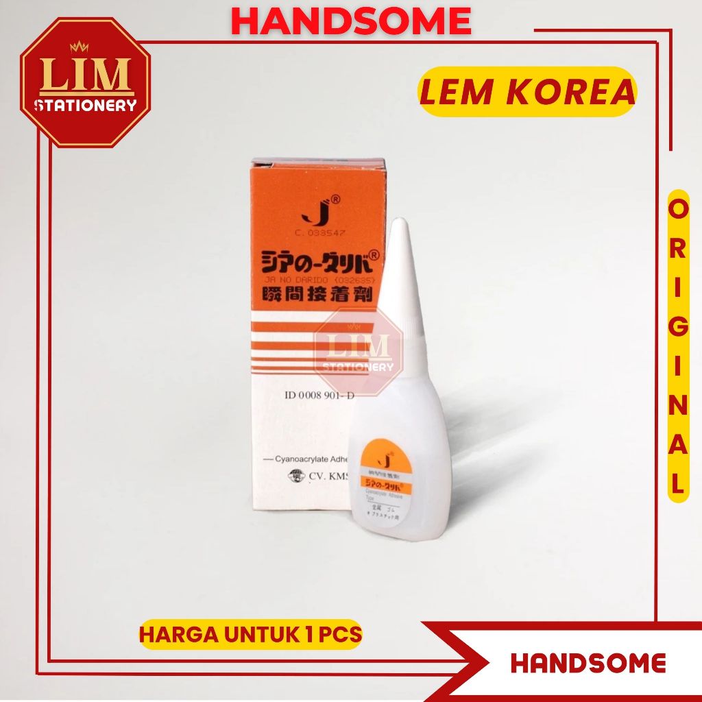

Lem Korea HANDSOME Lem SUPER Serbaguna Lem Besi
