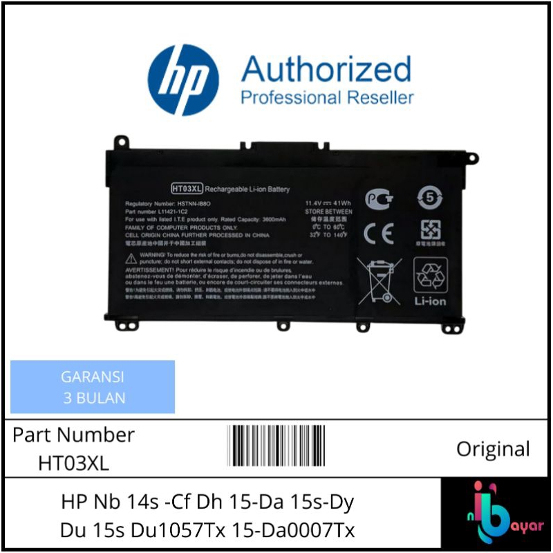 Baterai Laptop HP type HT03XL Laptop HP seri 14s 14Q dan Laptop HP Pavilion