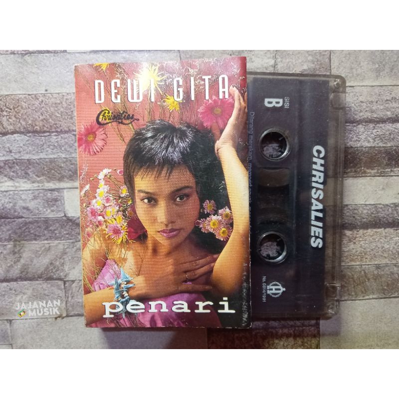 Kaset Dewi Gita (Penari)