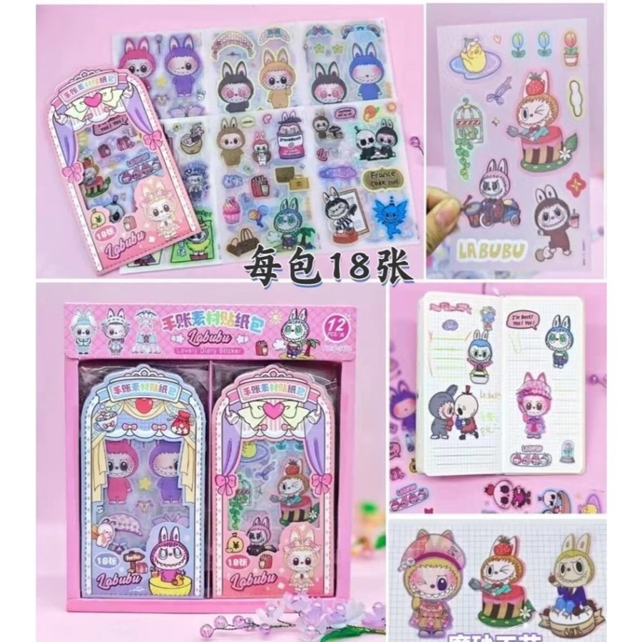

Stiker Tempelan Sticker LABUBU Termurah