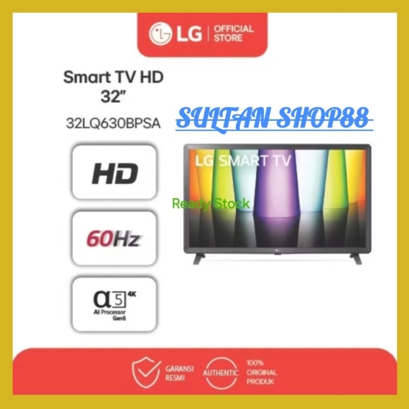 LG LED SMART TV 32LQ630BPSA 32 INCH DIGITAL TV l 32LQ630 LG SMART TV DIGITAL HD3