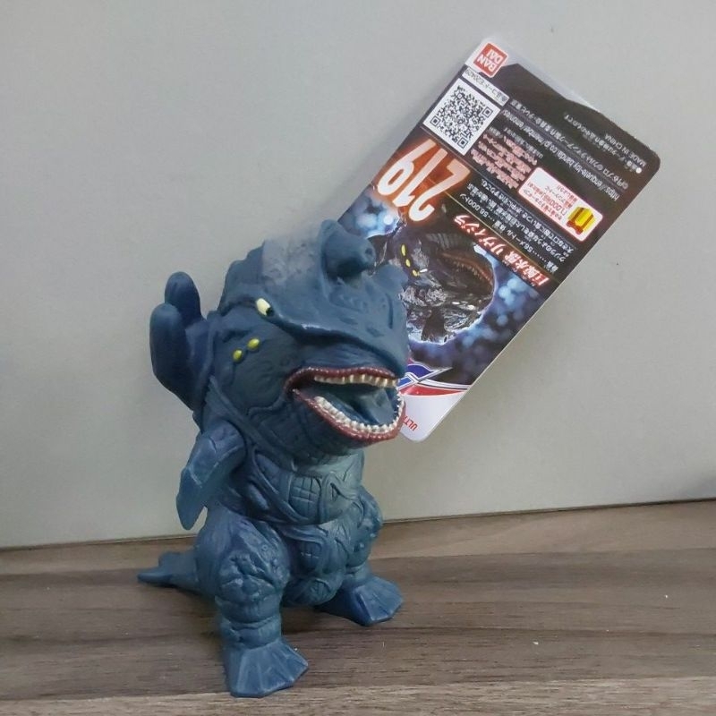 FIGUR 219 ULTRAMAN RIVIZIRA 20429 [ORIGINAL BANDAI]