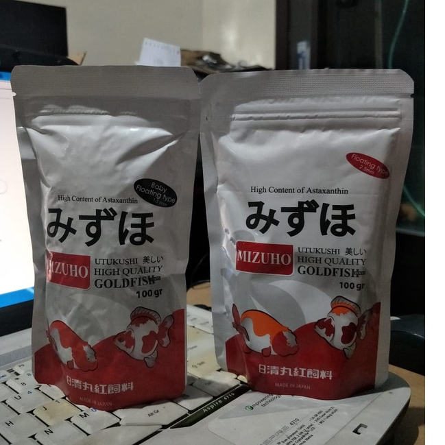 MIZUHO PELET IKAN MAS KOKI MIZUHO GOLD FISH 100 GRAM