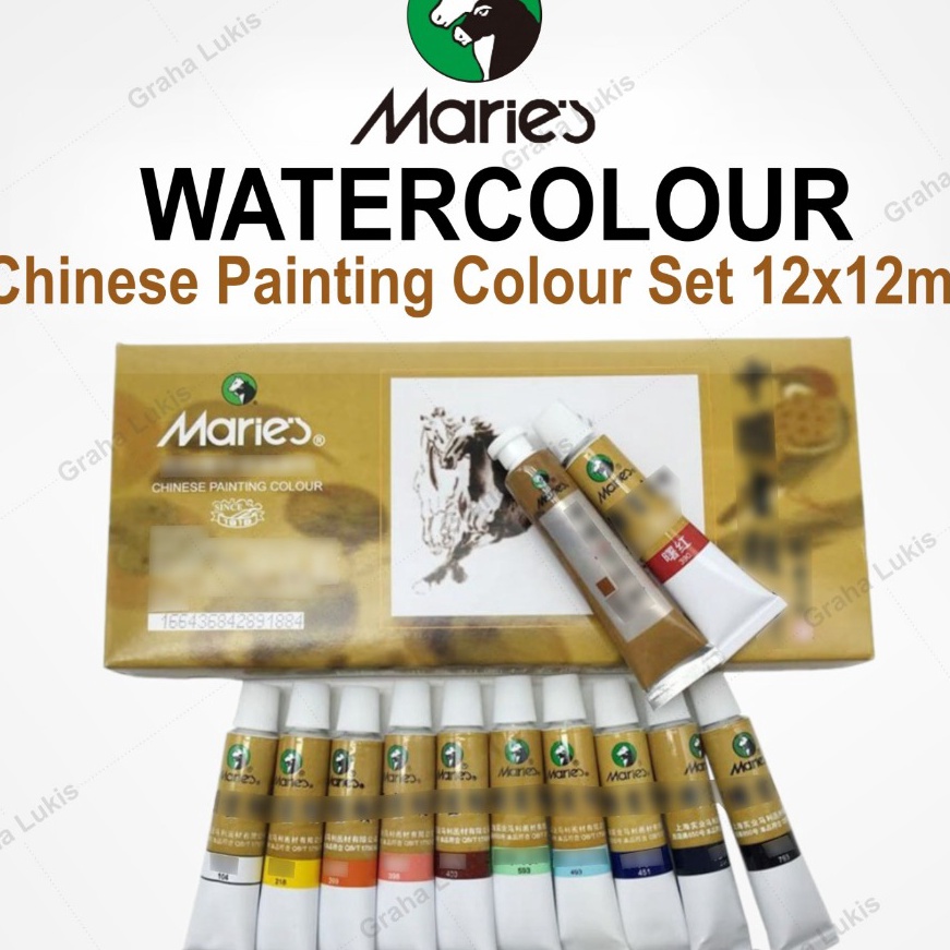 

KI3 Cat Air Maries Chinese Painting 12x12ml