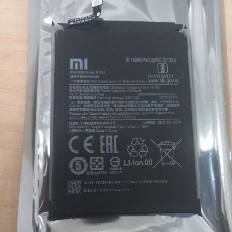 Battery BN54 ori cabutan 100%