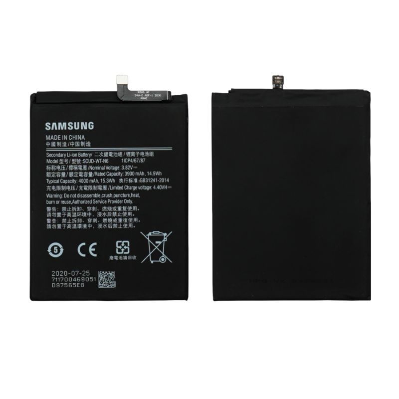 BATERAI SAMSUNG A20S