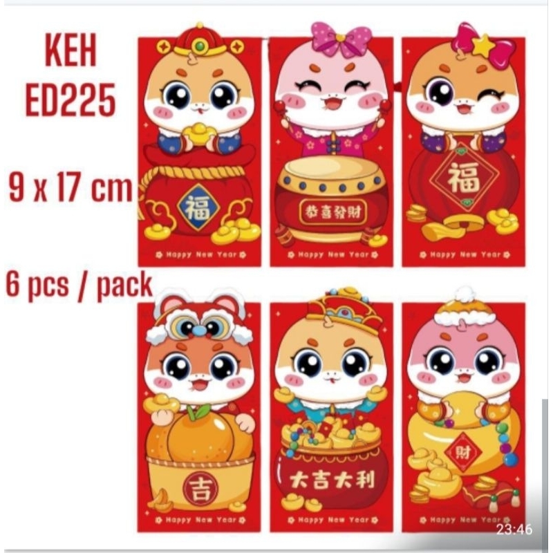 

Q888 - Angpao Imlek 2025 / Angpao ular 2025 / Angpao Hongbao 2025 / Angpao ular Lucu / Angpao Medan / Angpao ular / ular Hongbao / Angpao 2025 ular