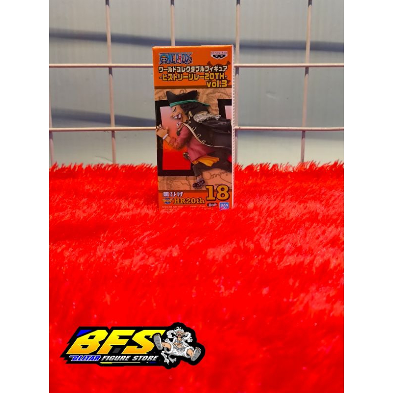 WCF ONE PIECE RELAY KUROHIGE ASVER