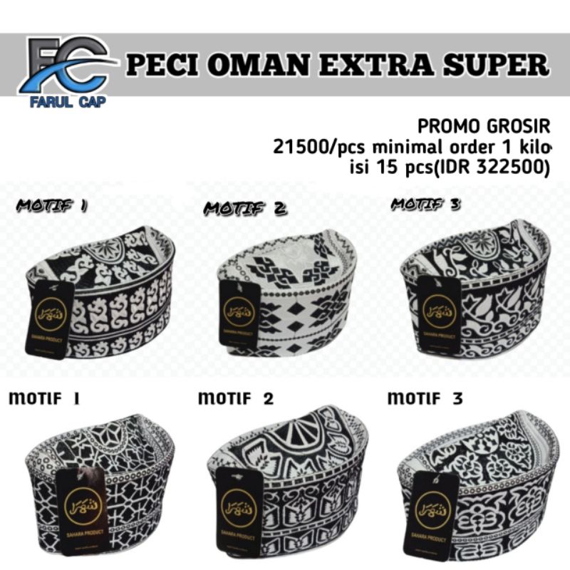 Peci Oman Bangladesh Original Putih Terbaru 1kilo 15pcs