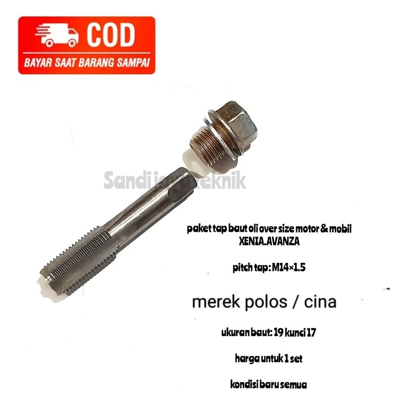 Paket Tap Baut Oli Oversize Motor/MobiL Set Baut 19 Kunci 17 Tap M14x1.5 Set Ring Alumunium