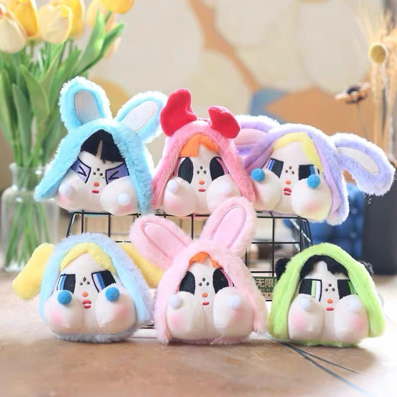 Boneka ppg ring emas best seller