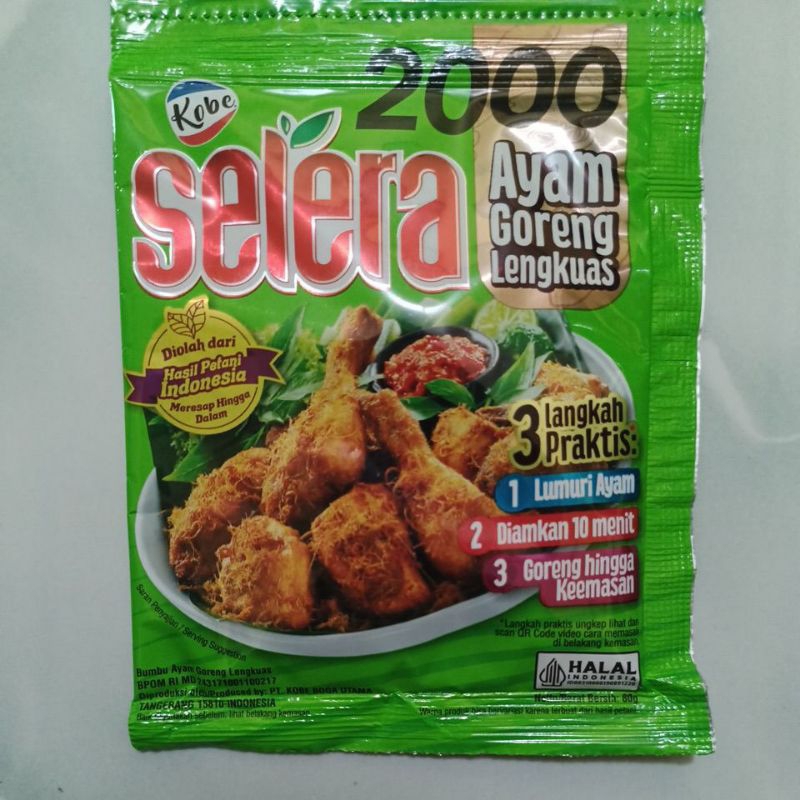 

Kobe Selera Ayam Goreng Lengkuas 80gr