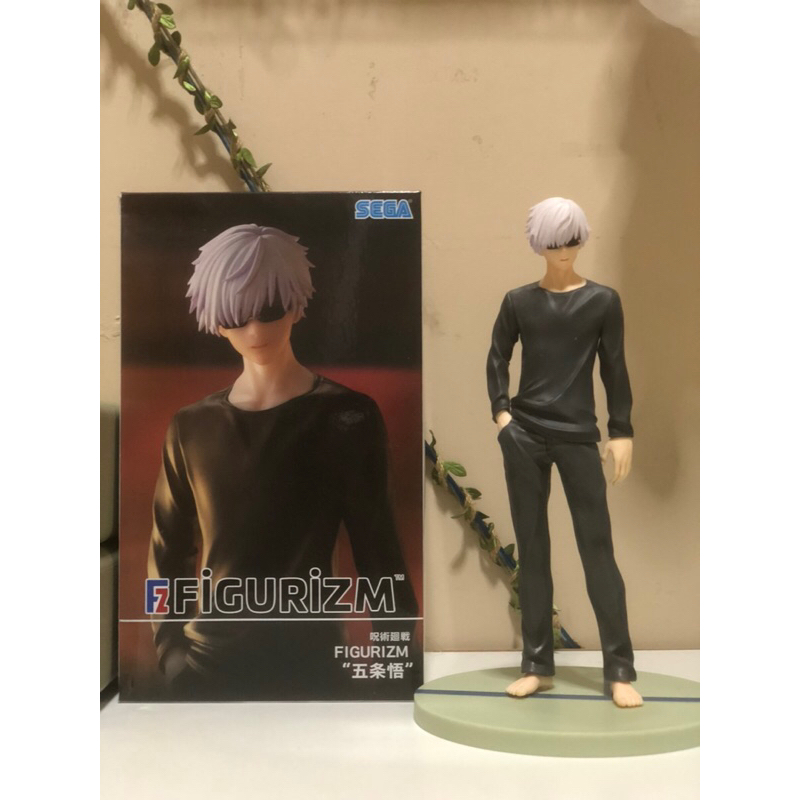 Figure Gojo Satoru