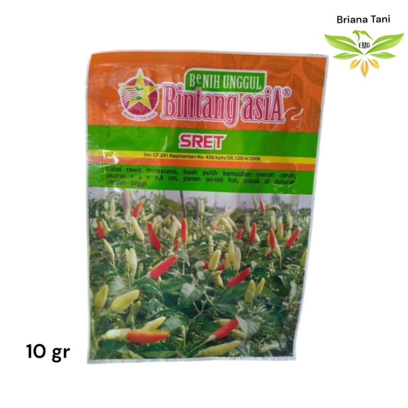 ￼Sret 10gr Benih Cabe Rawit Bintang Asia 100% Original Dewata Seta Super