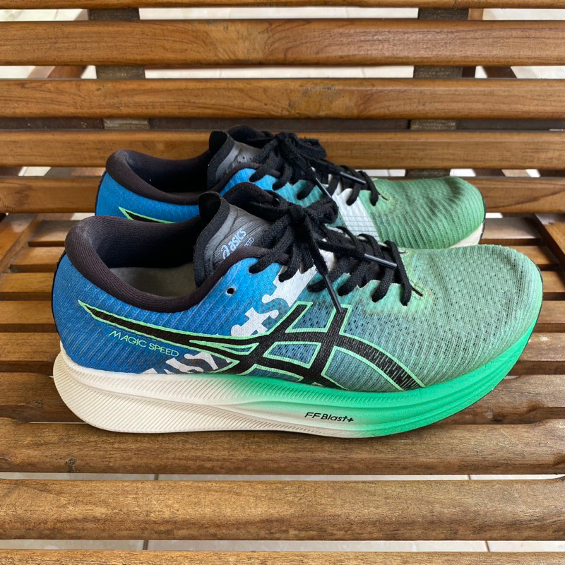 Asics Magic Speed 2 Ekiden