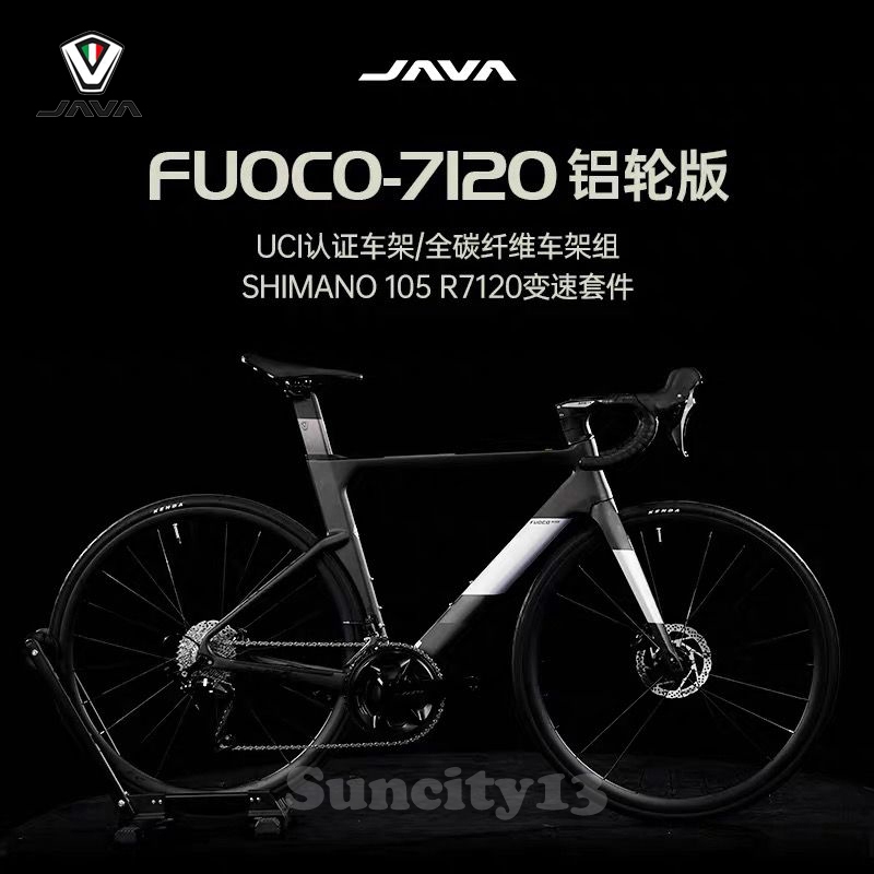 Java Fuoco Top Shimano R7120 24 Speed FULL HYDRAULIC Sepeda Balap