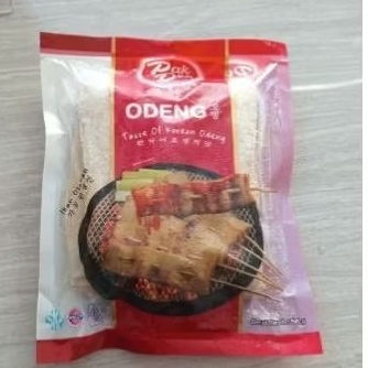 

Odeng