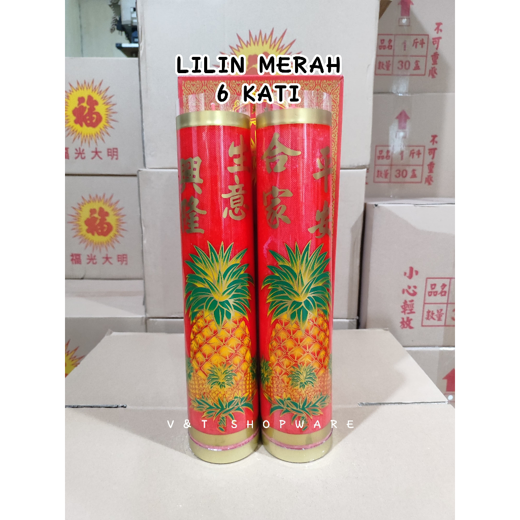 Lilin Sembahyang Merah 6 Kati / Lilin Merah Sembahyang 6 Kati / Lilin 6 Kati / Lilin Merah 6 Kati / 
