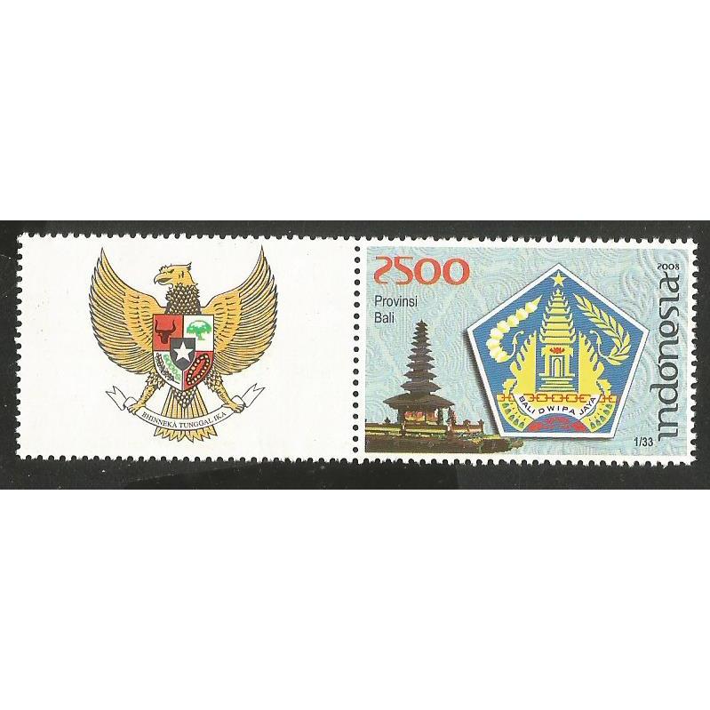 

A 11011 SATU BUAH PRANGKO DENGAN MARGIN KIRI BURUNG GARUDA TEMA LAMBANG PROPINSI BALI KONDISI MNH MINT NEVER HINGED