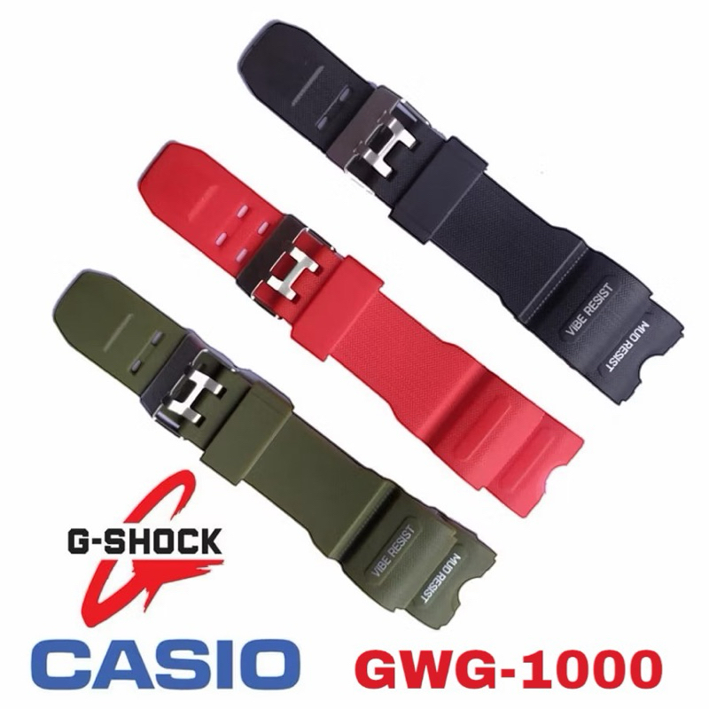 Strap Tali jam Casio G-Shock Gwg-1000 strap jam GWG1000 Tali gwg1000