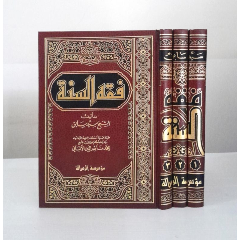 

Kitab Fiqhus Sunnah