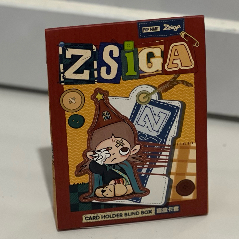 

Zsiga We All Are Kids Lanyard