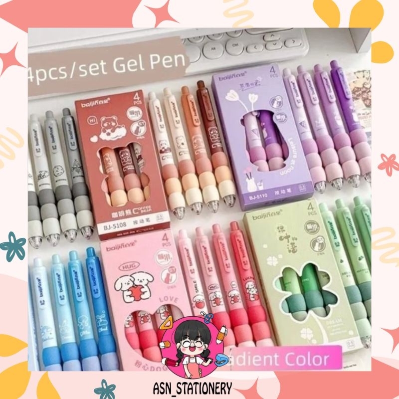 

1 Set 4pcs - Pulpen Gel Mekanik Dengan Bantalan Super Nyaman Lucu Dan Unik