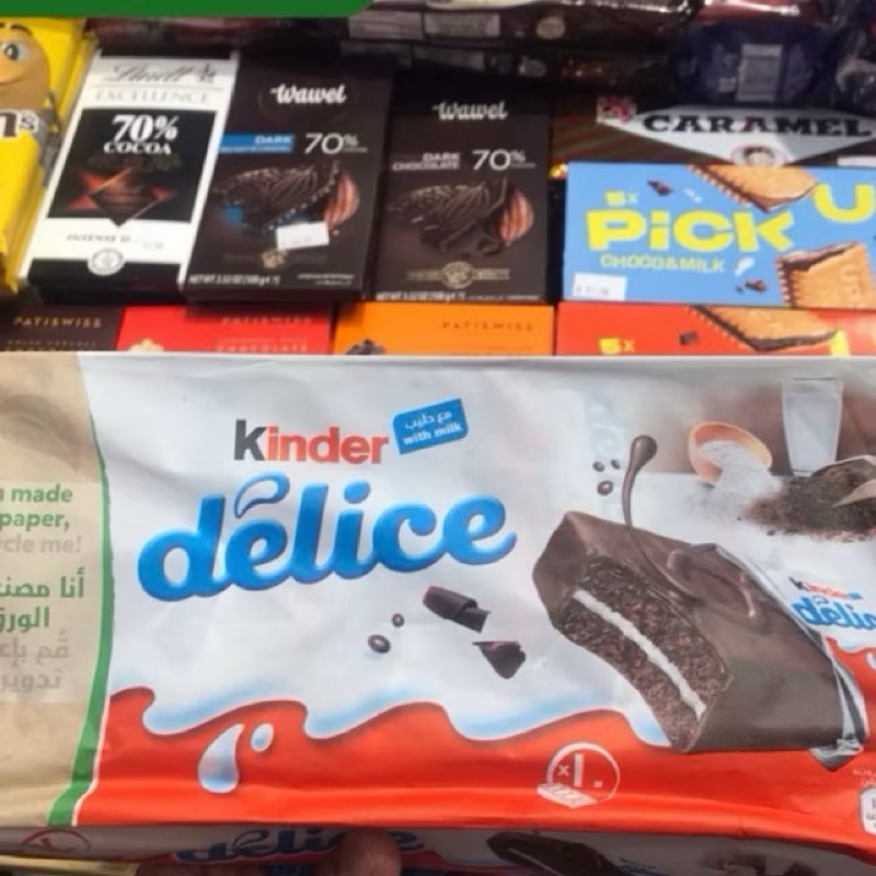 

READY STOCK kinder delice exp januari 2025