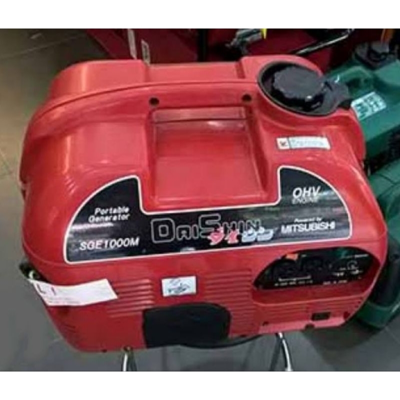 Mesin Genset Silent Mitsubishi SGE 1000M 850 Watt Original