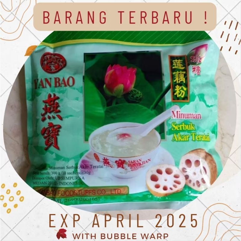 

YanBao Serbuk Akar Teratai , Yan Bao 10 Sachet