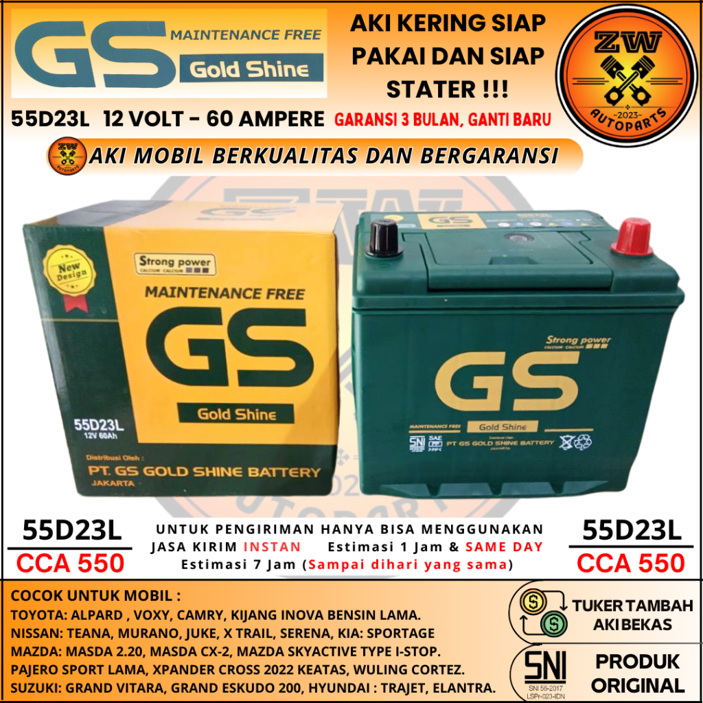 AKI MOBIL 55D23L GS MF 12 VOLT 60 AMPERE AKI KERING