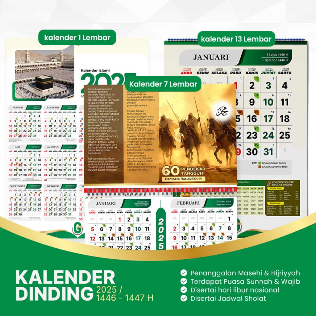 

Kalender Dinding Masehi & Hijriyyah Ukuran A3 Spiral Gantung