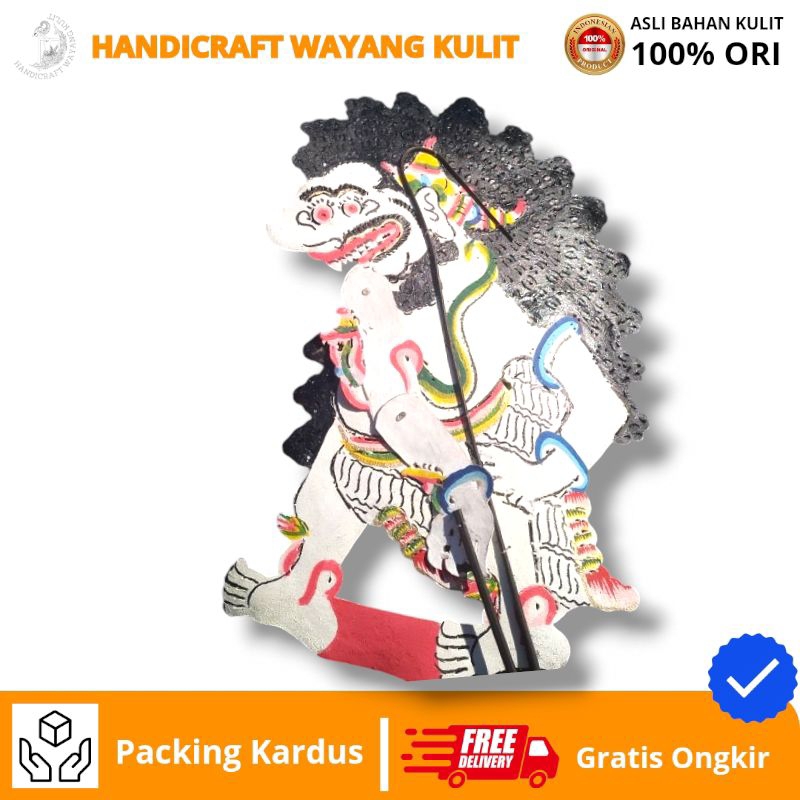 HANDICRAFT WAYANG KULIT | Wayang Kulit Sapi ASLI Buto Amral Ukuran 50cm