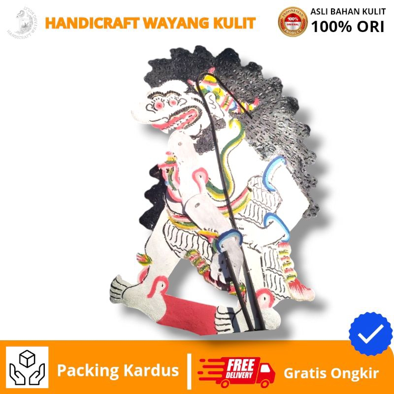 Wayang Kulit Sapi ASLI Buto Amral Ukuran 50cm