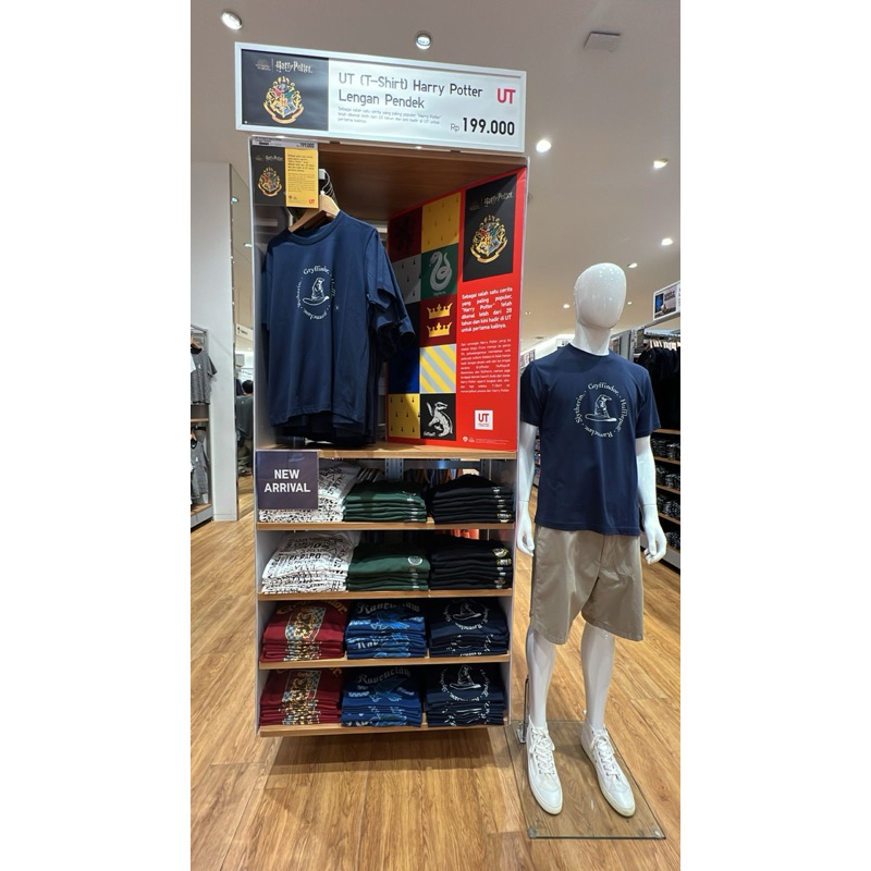 UNIQLO X HARRY POTTER