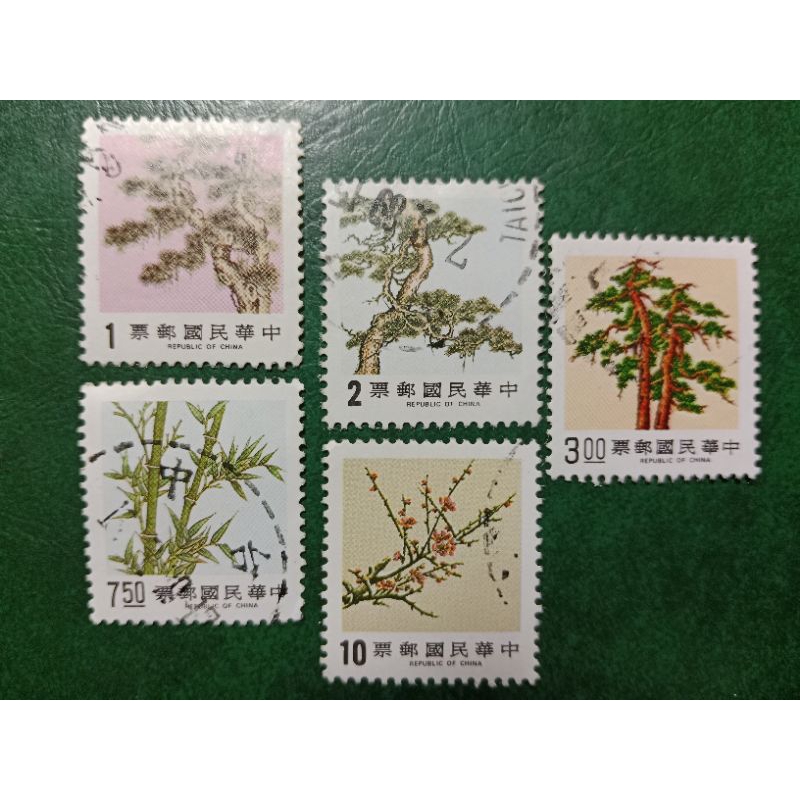 

Prangko China 5 Pcs Pohon tumbuhan Campur USED