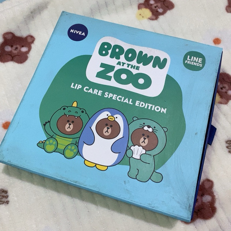 NIVEA LIP CARE LINE FRIENDS SERIES SPECIAL EDITION BROWN AT THE ZOO BROWN VERSION LIP BALM HOLDER