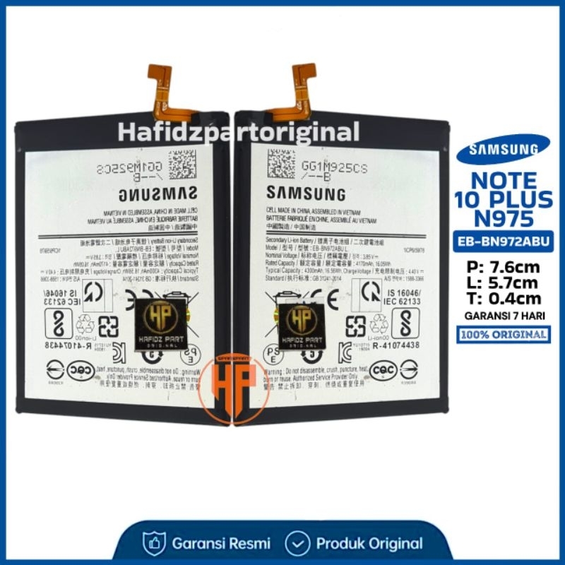 Baterai Batre Battery Samsung Note 10+ Plus EB-BN972ABU Copotan Cabutan Bekas