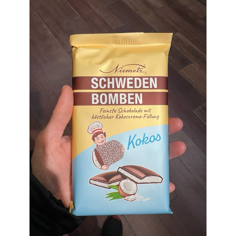 

Schweden Bomben coklat khas sweden