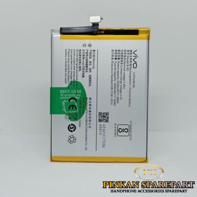 BATERAI BATRE BATRAI BATTERY VIVO V5 1601 B-B2 ORIGINAL