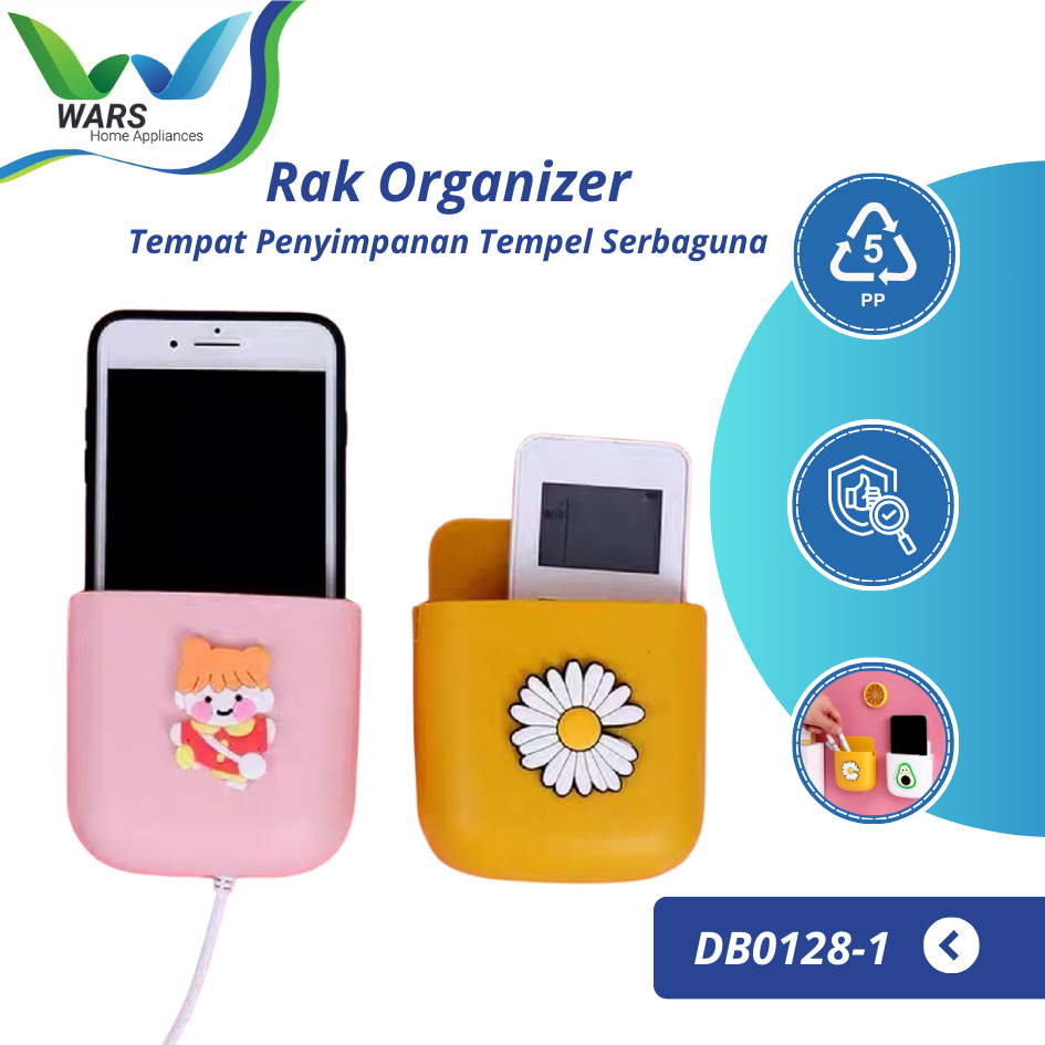 WARS Rak Organizer Tempat Penyimpanan HP Dinding Tempel Serbaguna Kotak Remote Handphone DB0128-1
